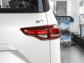 王牌M7 2.0L CNG精英版7座2024款