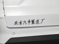 王牌M7 图片