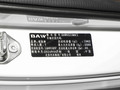 王牌M7 2.0L CNG中級營運舒適版7座2024款