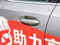 昂科威Plus 昂科威Plus四驱Avenir艾维亚2024款