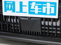 大家7 图片
