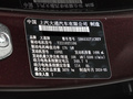 大家9 圖片