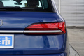 奧迪Q7 45 TFSI quattro Sline運(yùn)動(dòng)型2024款