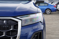 奧迪Q7 45 TFSI quattro Sline運(yùn)動(dòng)型2024款