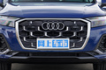 奧迪Q7 45 TFSI quattro Sline運(yùn)動(dòng)型2024款