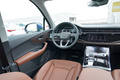 奧迪Q7 45 TFSI quattro Sline運(yùn)動(dòng)型2024款