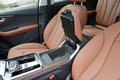 奧迪Q7 45 TFSI quattro Sline運(yùn)動(dòng)型2024款