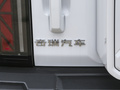 iCAR 03 图片
