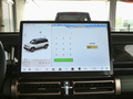 iCAR 03 图片