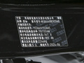 iCAR 03 472km四驅長續航智享版2024款