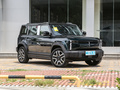 iCAR 03 472km四驅(qū)長(zhǎng)續(xù)航智越版2024款