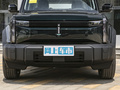 iCAR 03 472km四驅(qū)長(zhǎng)續(xù)航智越版2024款