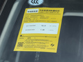 iCAR 03 472km四驅(qū)長(zhǎng)續(xù)航智越版2024款