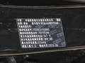 iCAR 03 472km四驅(qū)長(zhǎng)續(xù)航智越版2024款