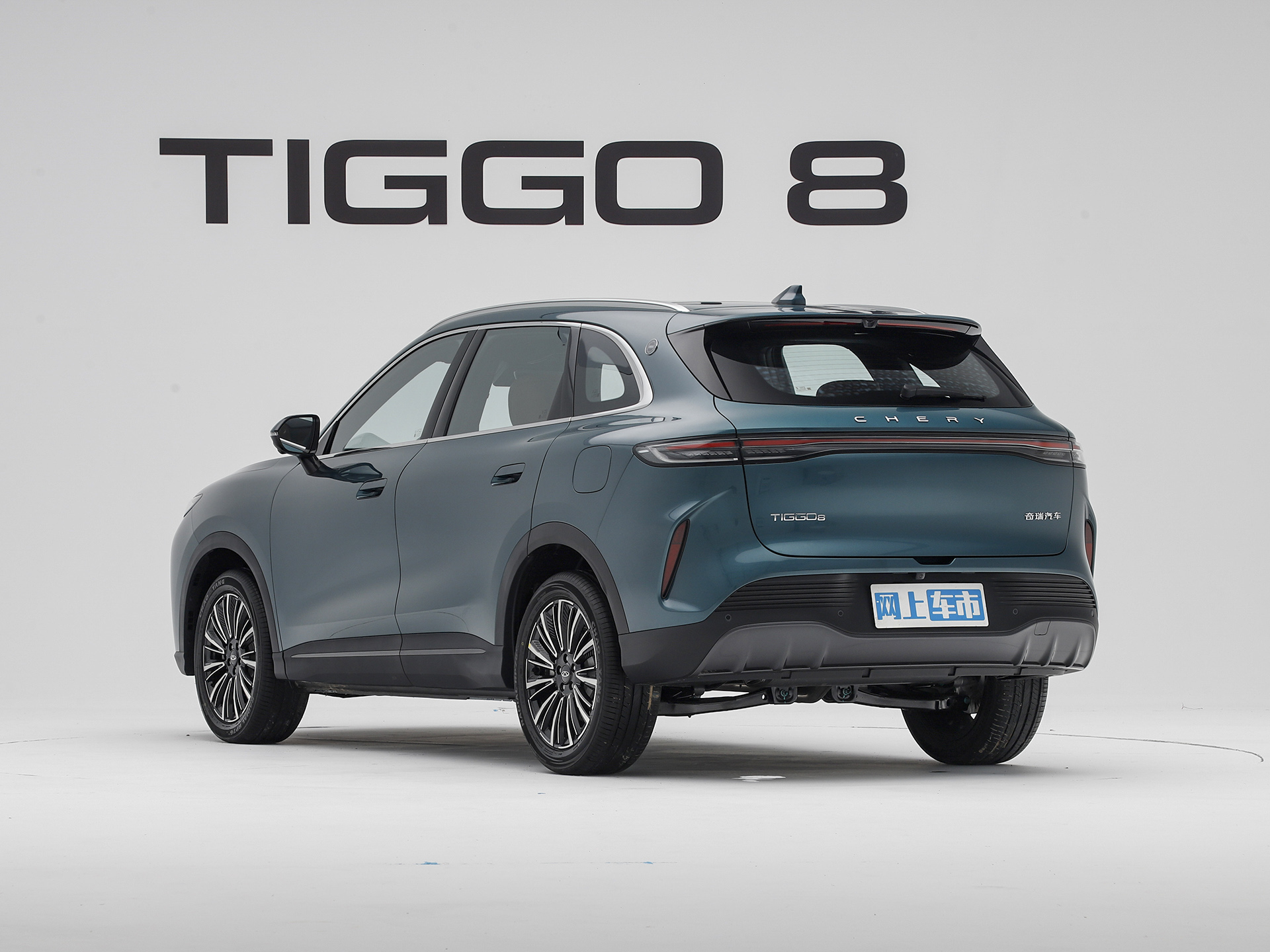 瑞虎8 豹款 鯤鵬310TGDI自動(dòng)尊貴型2026款