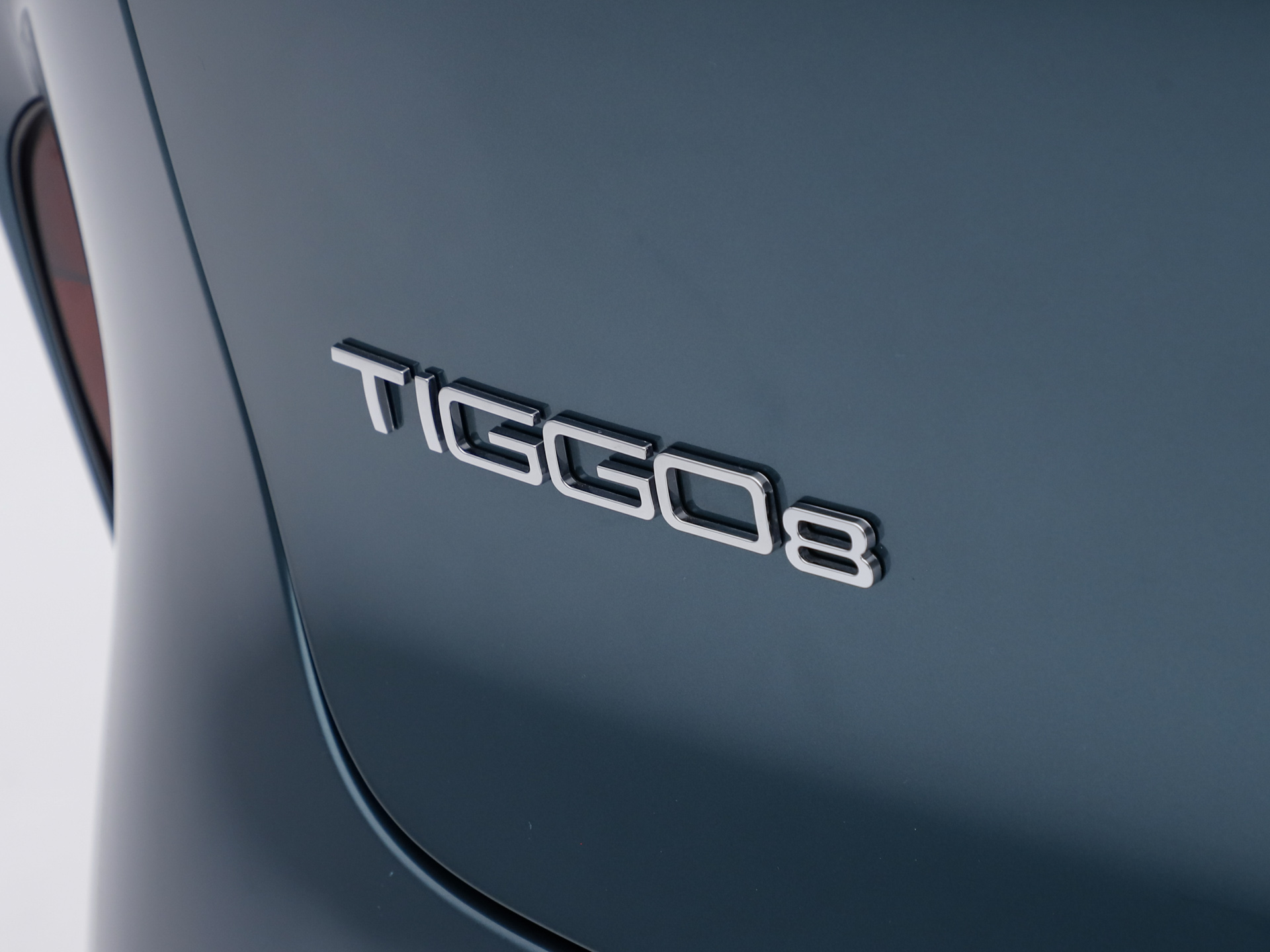 瑞虎8 豹款 鯤鵬310TGDI自動(dòng)尊貴型2026款