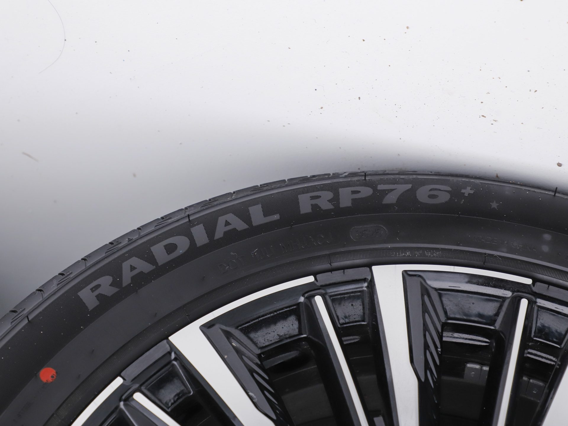 瑞虎8 豹款 鯤鵬310TGDI自動(dòng)尊貴型2026款