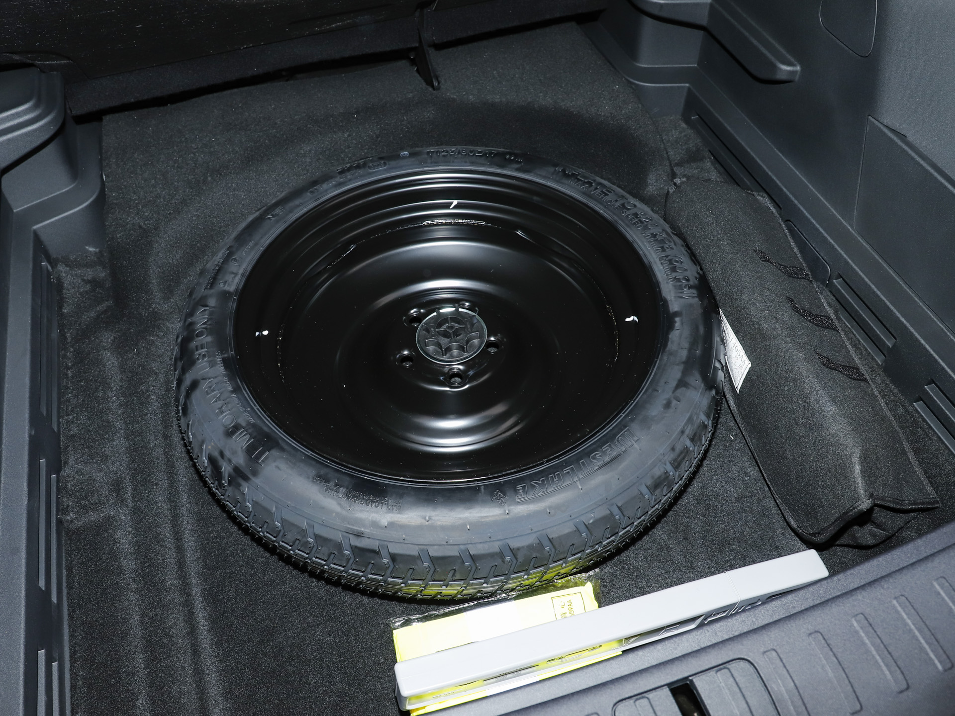 瑞虎8 豹款 鯤鵬310TGDI自動(dòng)尊貴型2026款