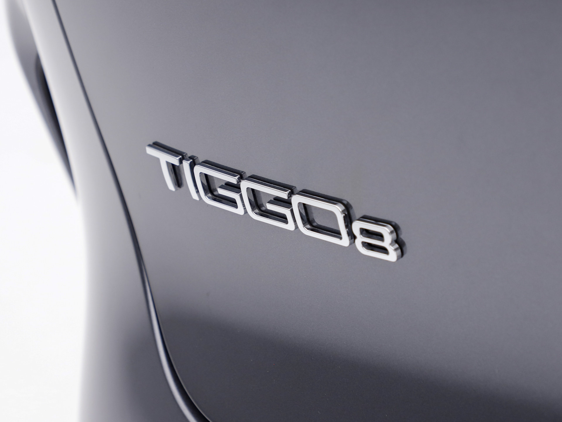 瑞虎8 虎款 鯤鵬310TGDI自動尊貴型2026款