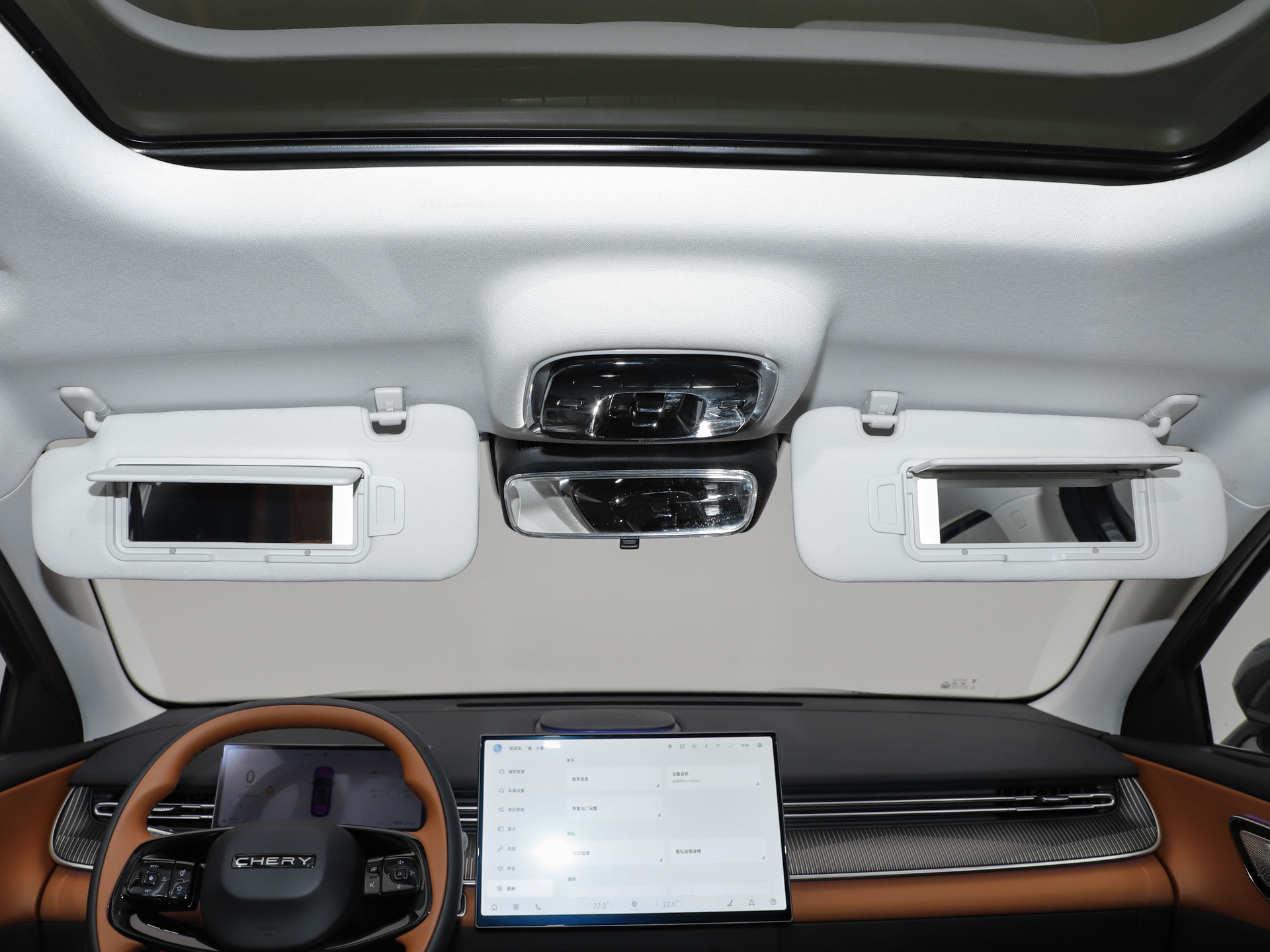 瑞虎8 虎款 鯤鵬310TGDI自動尊貴型2026款