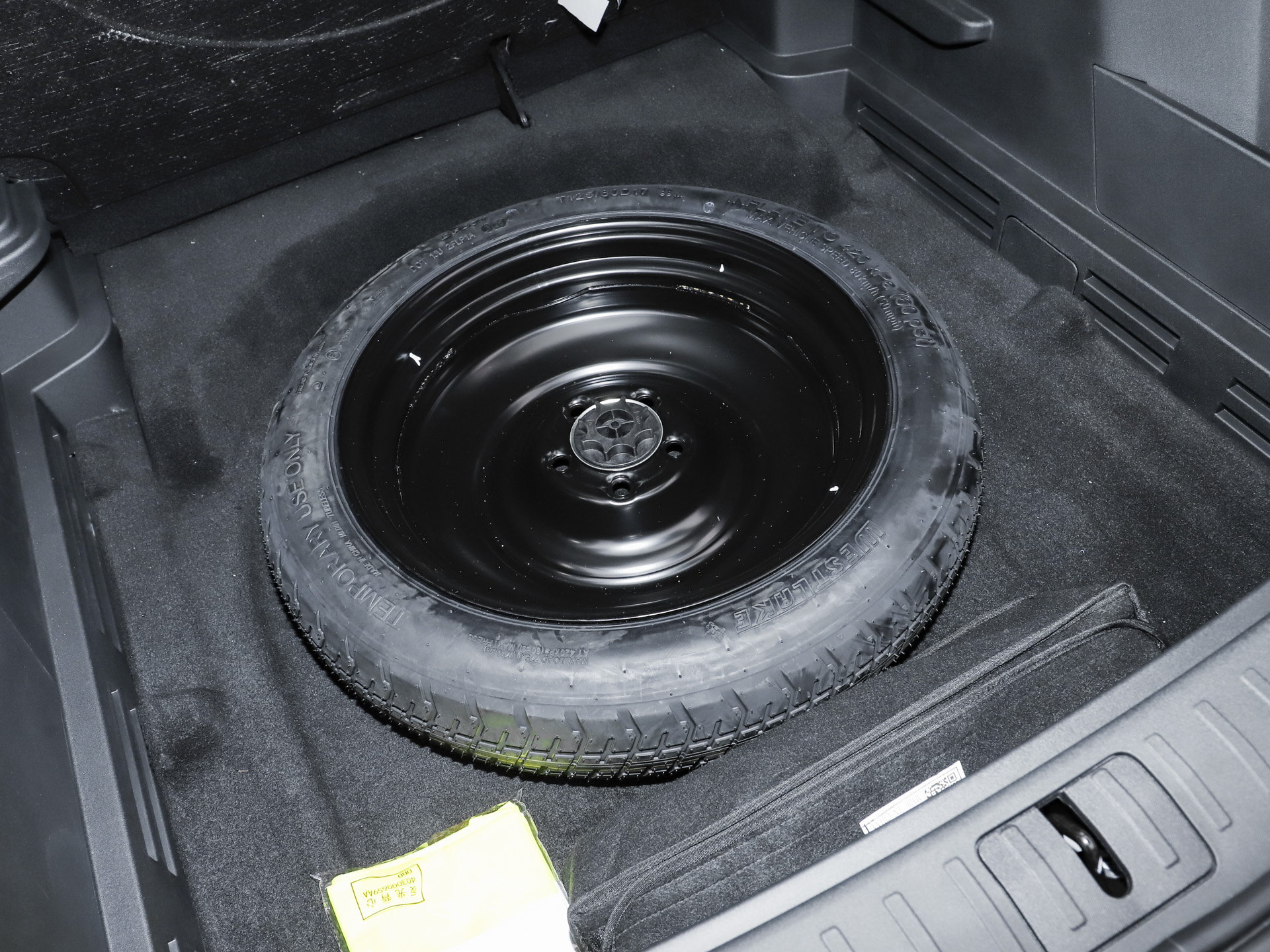 瑞虎8 虎款 鯤鵬310TGDI自動尊貴型2026款