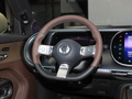 smart精靈#5 BRABUS超能版2025款