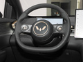 五菱星光S 510km旗艦型2024款