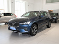 沃爾沃XC60 B5四驅(qū)智逸豪華版2025款