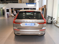 沃爾沃XC60 B5四驅(qū)智遠豪華版2025款