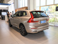 沃爾沃XC60 B5四驅(qū)智遠豪華版2025款