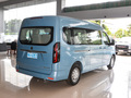 圖雅諾大V新能源 小客 長(zhǎng)軸中頂9座寧德時(shí)代77.28kwh2024款