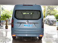 圖雅諾大V新能源 小客 長(zhǎng)軸中頂9座寧德時(shí)代77.28kwh2024款