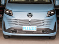 圖雅諾大V新能源 小客 長(zhǎng)軸中頂9座寧德時(shí)代77.28kwh2024款