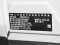 微藍(lán)6 450km出行版2024款