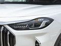 捷途X70 PLUS 冠軍版 1.5T DCT冠軍MAX+ 5座2024款