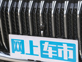 捷途X70 PLUS 冠軍版 1.5T DCT冠軍MAX+ 7座2024款