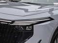 啟辰大V DD-i 110kmPro版2024款