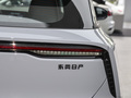 啟辰大V DD-i 110kmPro版2024款