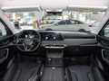 啟辰大V DD-i 110kmPro版2024款