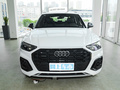 奥迪Q5L 40 TFSI豪华动感型2025款