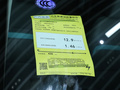 Aion Y(埃安Y) Younger49.75kWh2024款