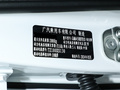 Aion Y(埃安Y) Younger49.75kWh2024款