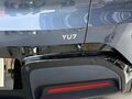 小米YU7 超長續(xù)航高性能四驅Max版2025款