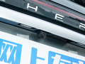 瑞虎9 图片