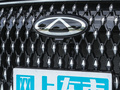 瑞虎8 L 2.0T 兩驅(qū)尊貴版5座2024款