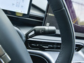 银河E5 530km星舰版2024款