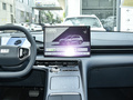 银河E5 530km星舰版2024款