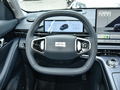 银河E5 530km星舰版2024款