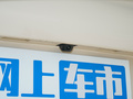 QQ冰淇淋 图片