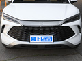 宋L DM-i 160km卓越型2024款